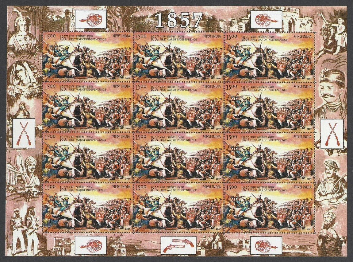 India 2007 1857 War of Independence complete set of 3 sheetlets MNH