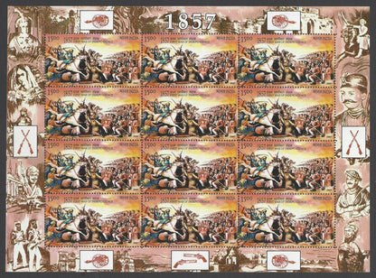 India 2007 1857 War of Independence complete set of 3 sheetlets MNH