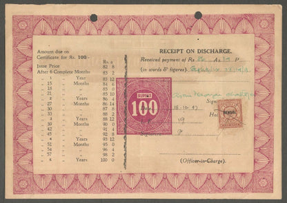 AOP India  THE HOOGLY BANK LTD 1950 100 Rupees Cash certificate