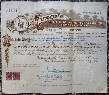 India MYSORE SPINNING 1961 illustrated share certificate