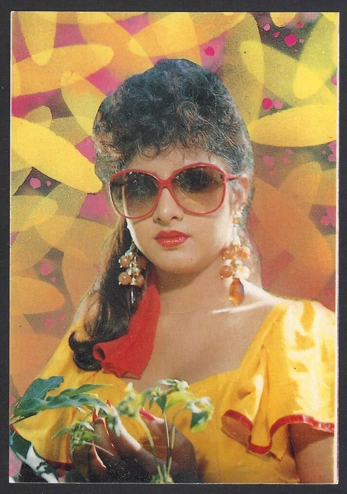 AOP India Bollywood vintage postcard DIVYA BHARTI