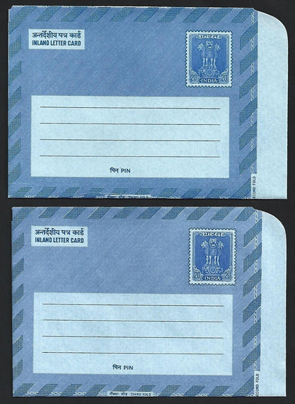 (AOP) India 1977 collection of advertisement aerogrammes (36)