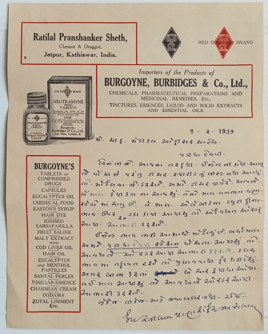 India 1931 illus letterhead BURGOYNE BURBRIDGES CHEMICALS, PHARMACEUTICAL Jetpur