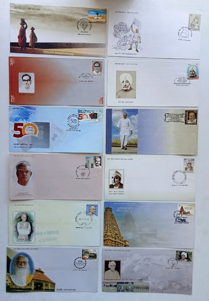 (AOP) India FDC First Day cover collection