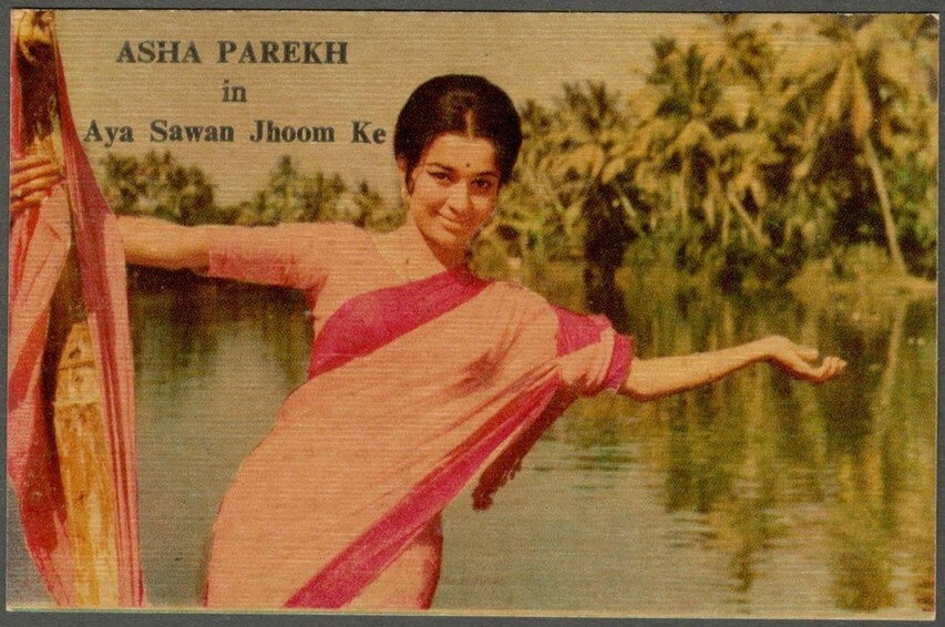 AOP India Bollywood Promotional Calendar 1969-70 AYA SAWAN JHOOM KE Asha Parekh