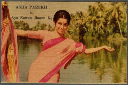 AOP India Bollywood Promotional Calendar 1969-70 AYA SAWAN JHOOM KE Asha Parekh