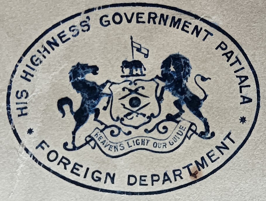 India 1929 crested letter HIS HIGHNESS' GOVERNMENT PATIALA / FOREIGN DEPARTMENT