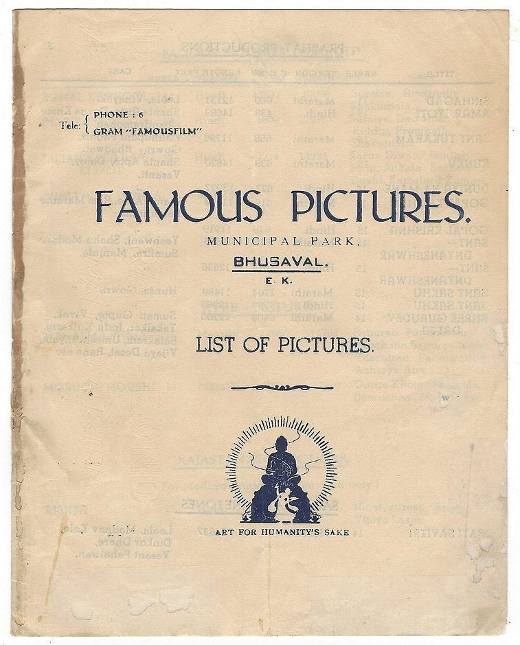 India 1946 Bollywood Distributor’s List of Pictures Bicycle Thief in Hindi Italy