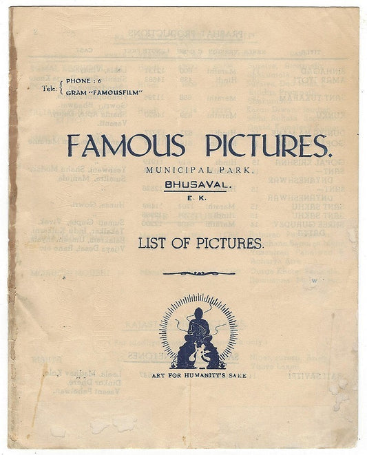 India 1946 Bollywood Distributor’s List of Pictures Bicycle Thief in Hindi Italy