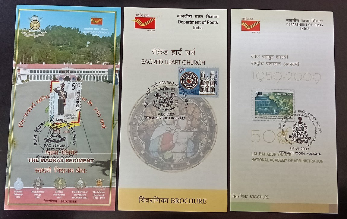 India 2009 First Day cover collection (33), many with unused brochures