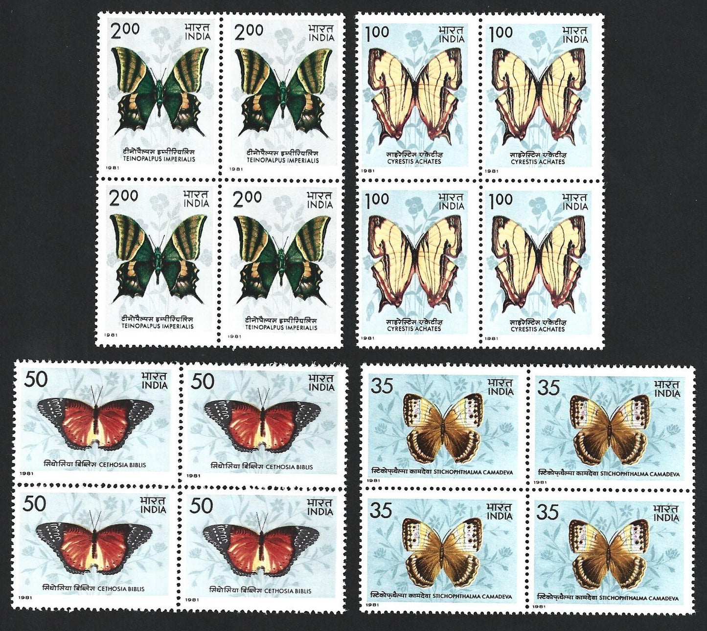 India 1981 Butterflies set of 4 MNH blocks of 4