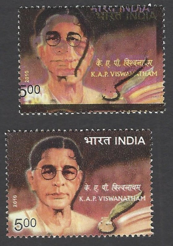 India 2010 K A P Viswanatham Tamil Social Activist with a major colour shift MNH
