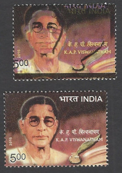 India 2010 K A P Viswanatham Tamil Social Activist with a major colour shift MNH