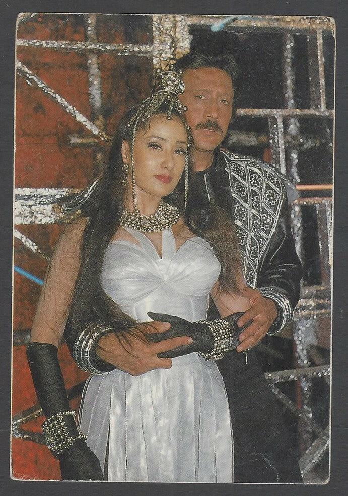 Bollywood JACKEE SHROFF & MANISHA KOIRALA vintage postcard