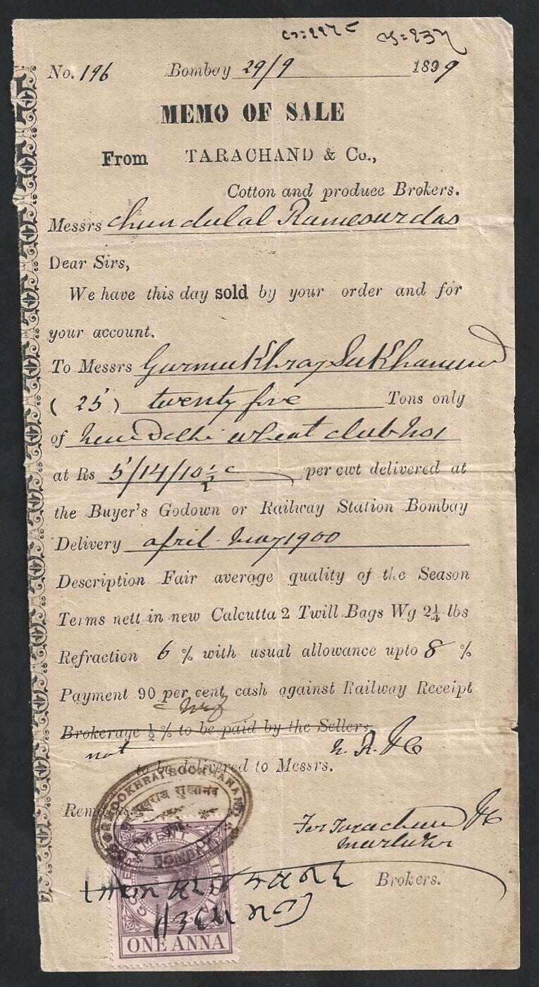 India & States revenue stamps on SMALL documents