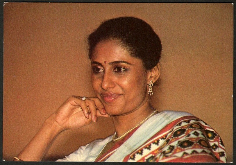 AOP India Bollywood vintage postcard SMITA PATIL