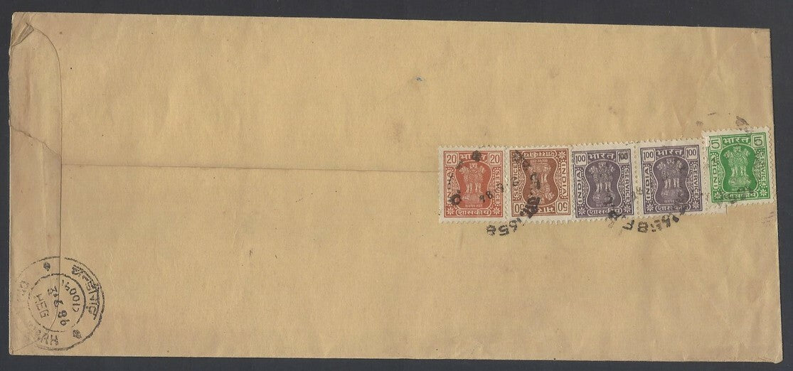 AOP India registered FPO covers 19080s (10)