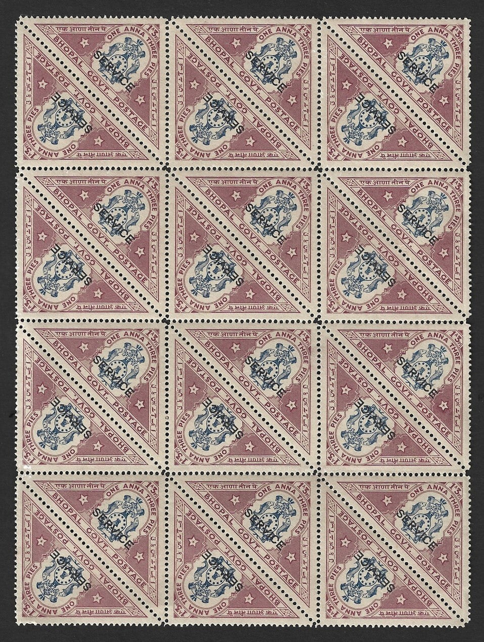 India BHOPAL State 1935-39 1a3p triangle block of 8 MNH. SG O330 £96
