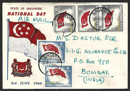 (AOP) Singapore 1960 National Day set of 4 different FDC to India