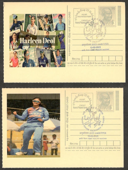 (AOP) India 2023 Women in Sport collection 3 cards HARLEEN DEOL - CRICKET
