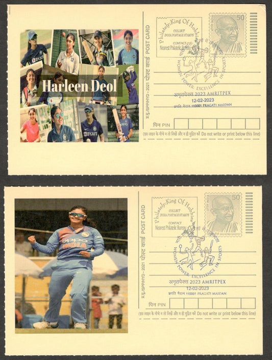 (AOP) India 2023 Women in Sport collection 3 cards HARLEEN DEOL - CRICKET