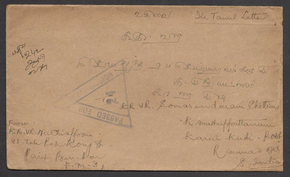 Malaya Perak 1941 censored cover Parit Buntar to India