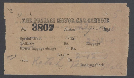 AOP India 1936 The Punjabi Motor Car Service Special Ticket from Kotah 