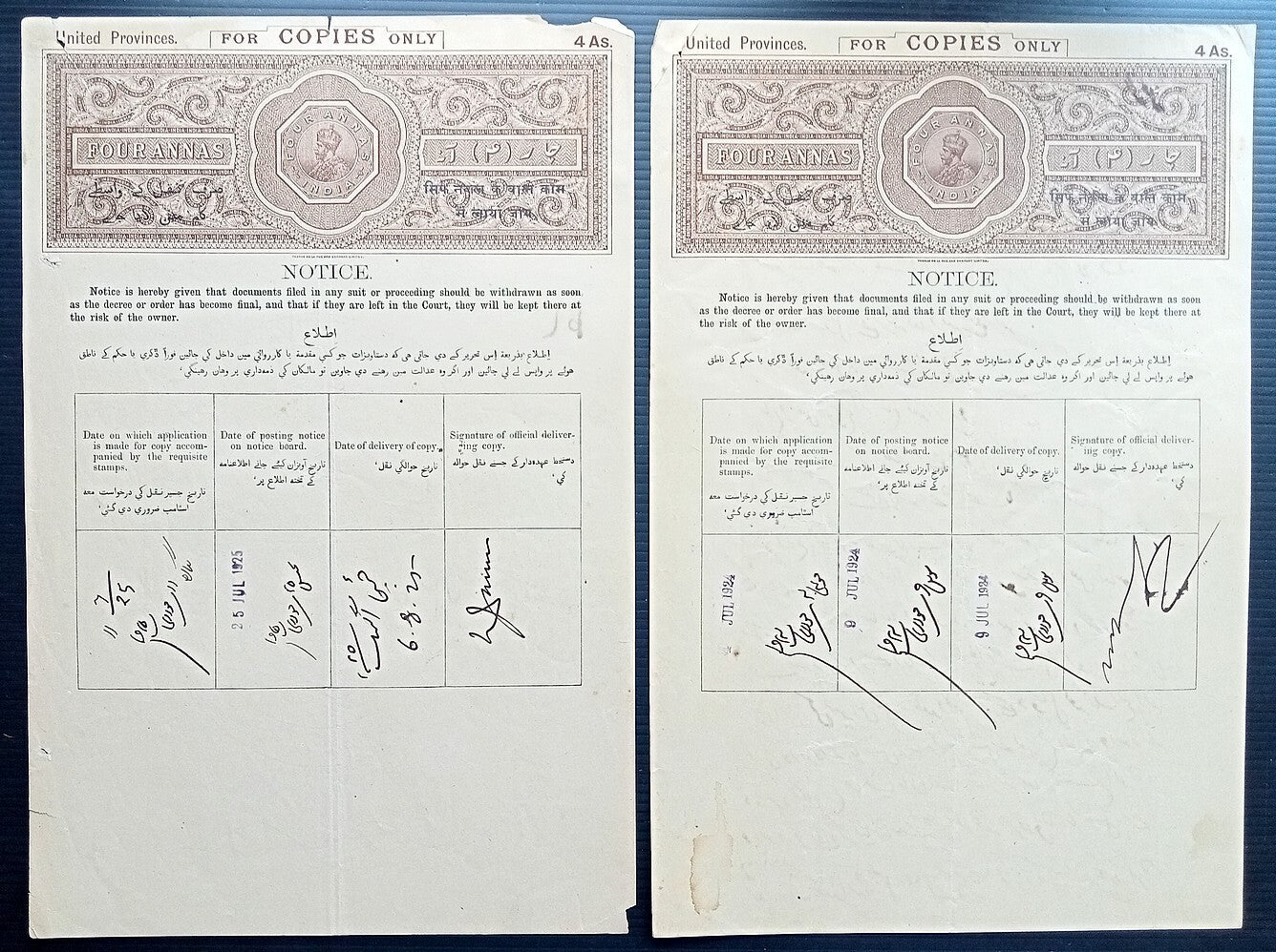 (AOP) India accumulation of mainly QV - KGV stamp papers (87 items)