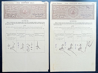 (AOP) India accumulation of mainly QV - KGV stamp papers (87 items)