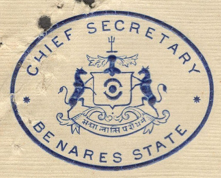 India 1946 crested letter CHIEF SECRETARY * BENARES STATE signed