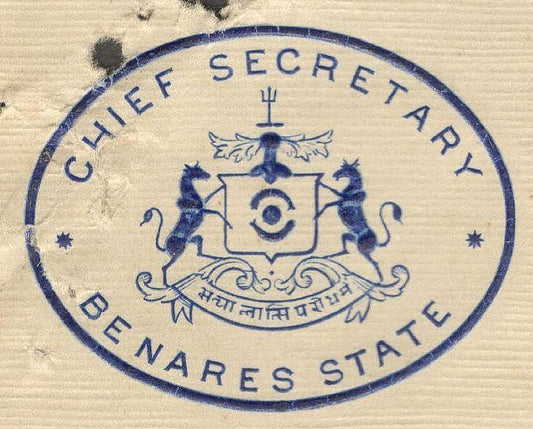 India 1946 crested letter CHIEF SECRETARY * BENARES STATE signed
