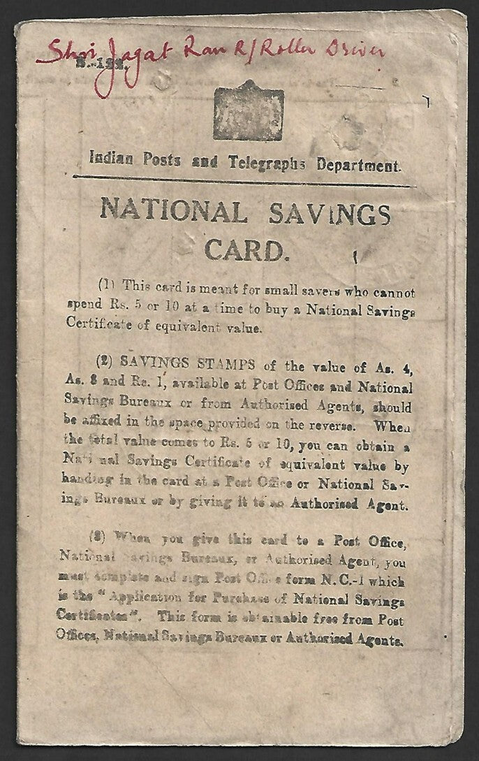 India National Savings card with 1947 NATIONAL SAVINGS INDIA stamps x 12