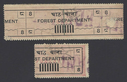 India 1891 Forest Tax 8a all 2 portion in 2 parts zaz