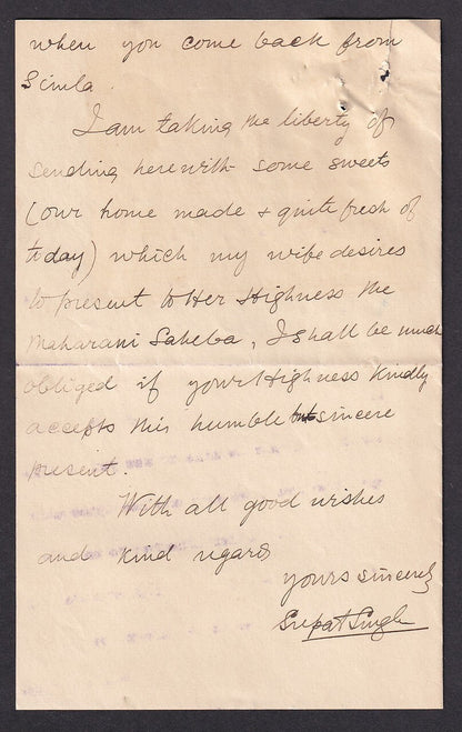 India 1920 BARA KOTHY, Mussorie crested letter to Maharaja