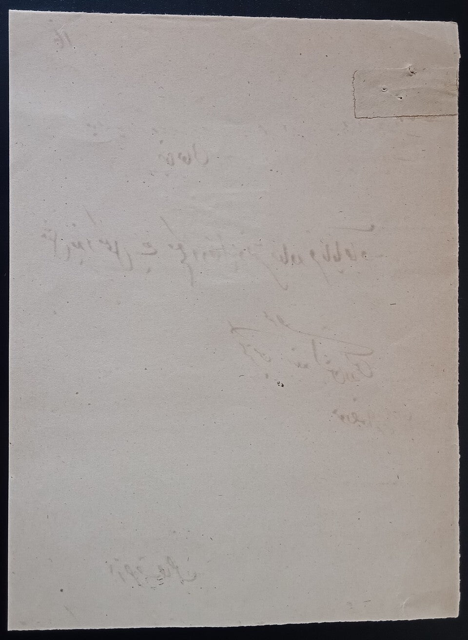 India Jammu & Kashmir revenue stamp on receipt