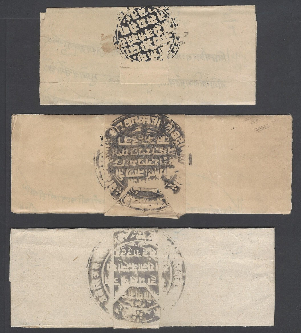 India 1800s carried letters with anti tamper security bands & fancy seals (23)