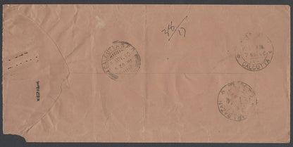 AOP India 1940 POSTMASTER-GENERAL BENGAL & ASSAM registered cover