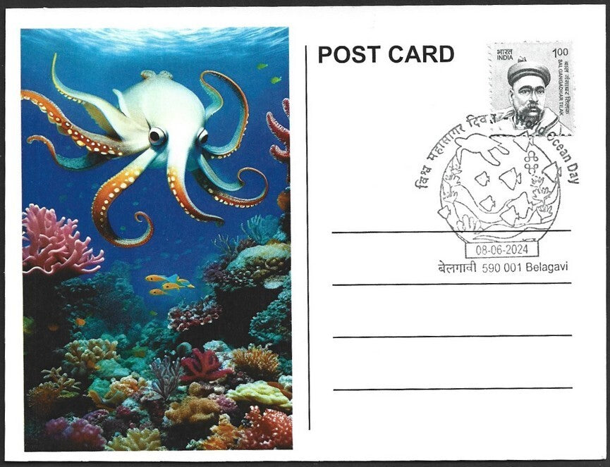 India 2024 World Ocean Day pictorial event postcards (7)