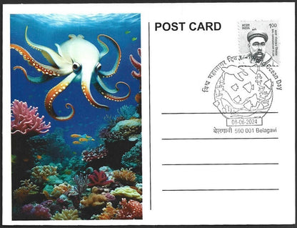 India 2024 World Ocean Day pictorial event postcards (7)