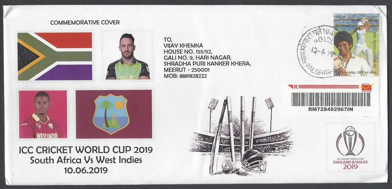 AOP India 2019 CRICKET World Cup South Africa vs West Indies Special cover