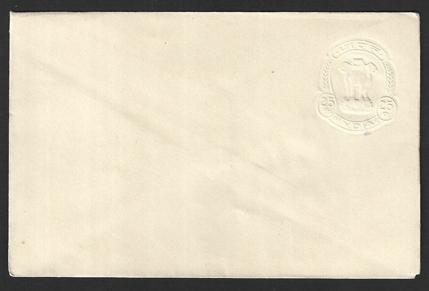 India 25p envelope ALBINO error