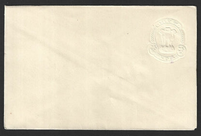 India 25p envelope ALBINO error