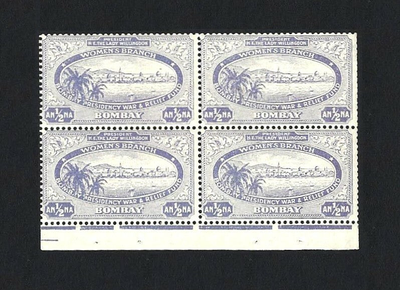 India WW1 1/2a Bombay Presidency War Fund label MNH pane of 4
