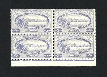 India WW1 1/2a Bombay Presidency War Fund label MNH pane of 4
