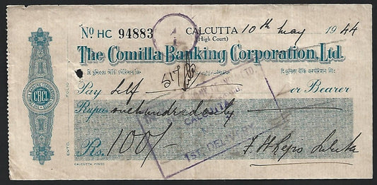 (AOP) India vintage check cheque - 1944 COMILLA BANKING CORP. LTD.