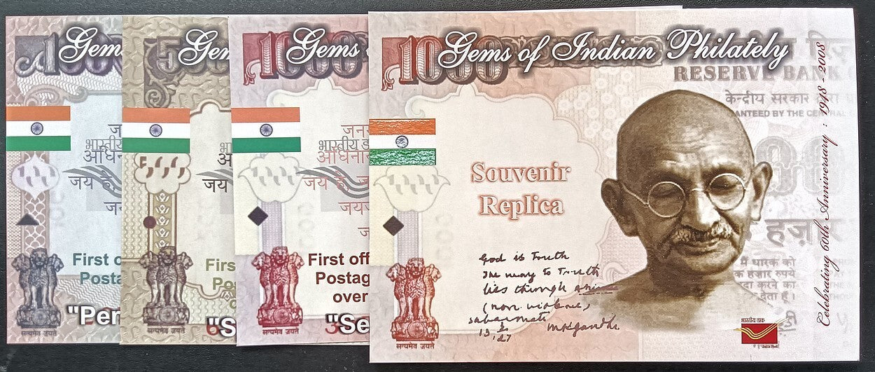 GEMS OF INDIAN PHILATELY pack 3 Gandhi Service replica sheets; Limited edition