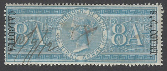 AOP India S.C. COURT CALCUTTA overprint on 1868 Special Adhesive 8a. Bft 52