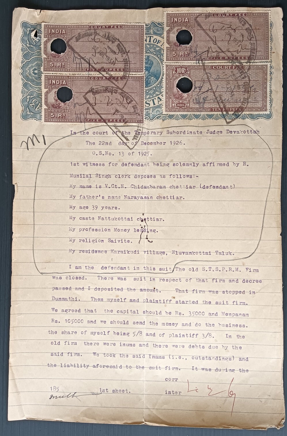 India KGV GOVT OF MADRAS stamp paper with KGV Court Fees 5R x 3 & 10R