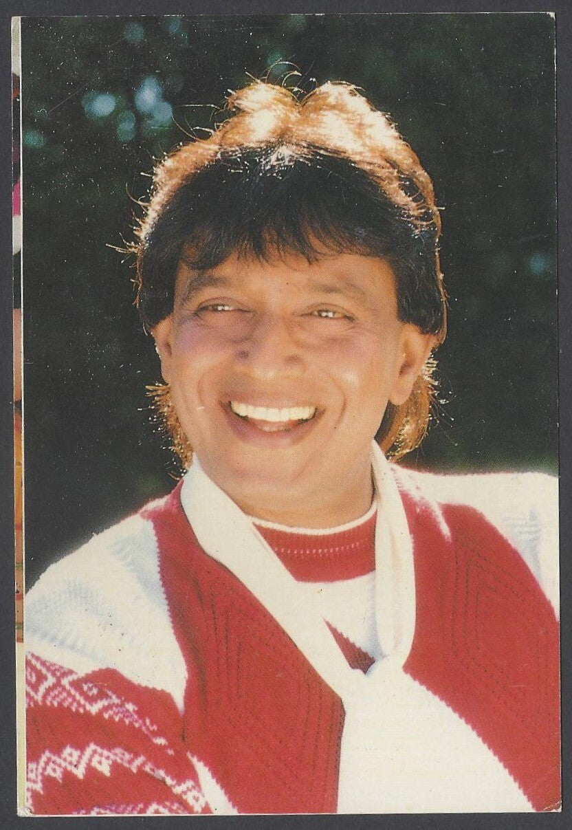 AOP India vintage Bollywood postcard MITHUN CHAKROBORTY