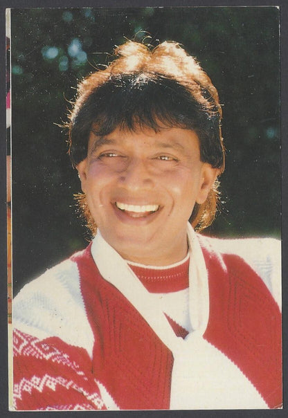 AOP India vintage Bollywood postcard MITHUN CHAKROBORTY